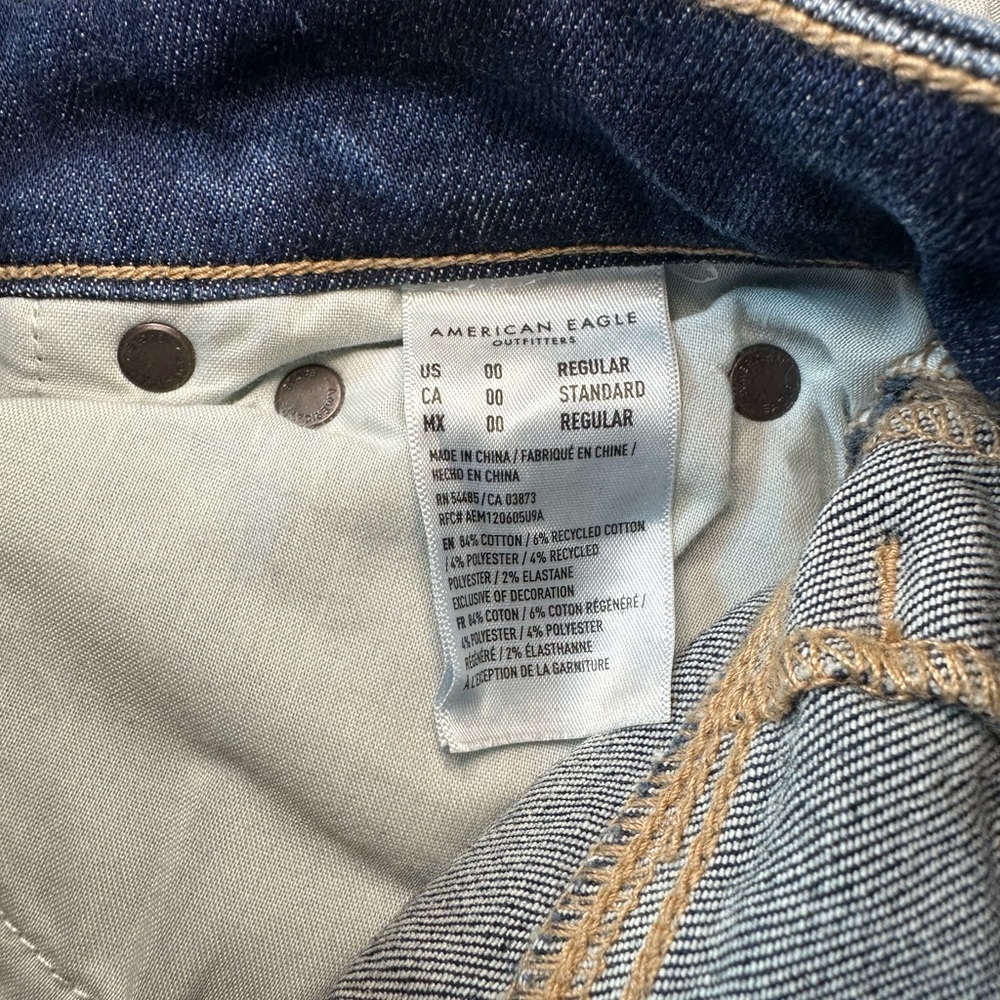 NWOT American Eagle skinny jeans - Picture 3 of 4
